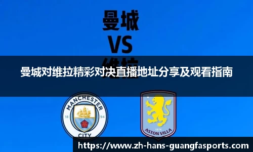 广发体育首页