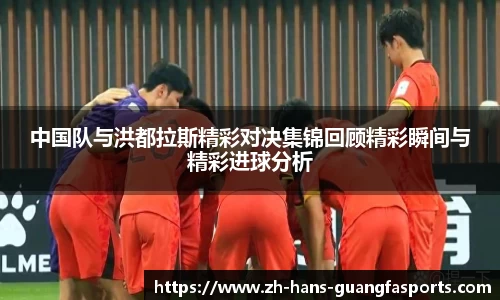 广发体育官方网站